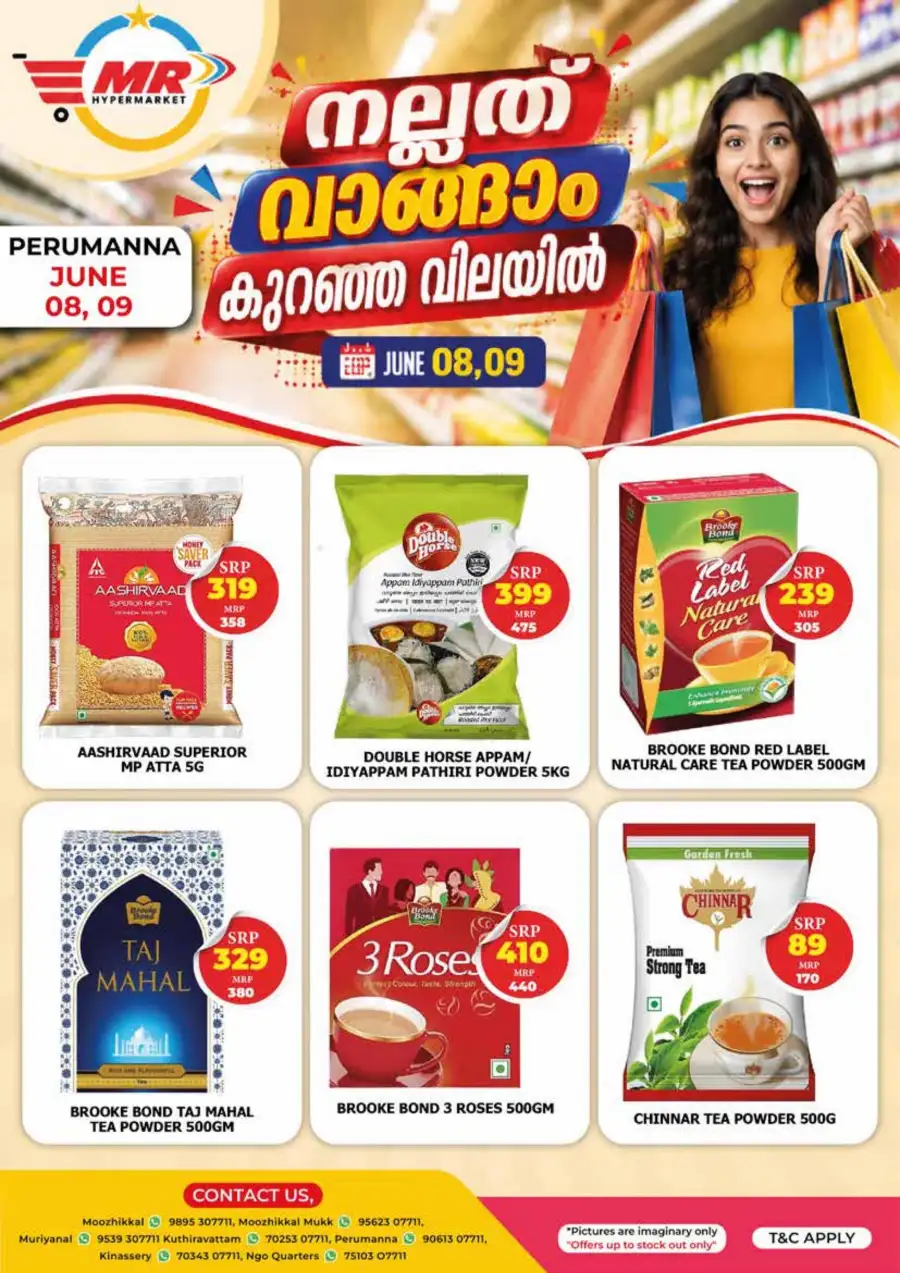 Best sale page 1